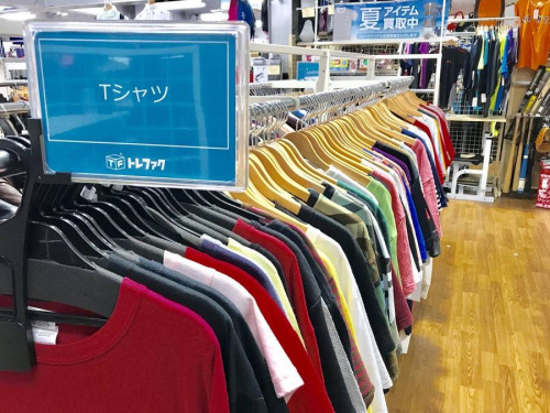 トレファク藤沢