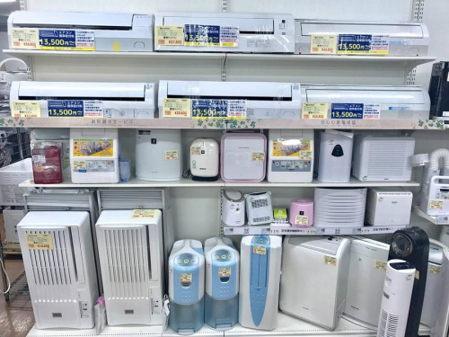トレファク藤沢