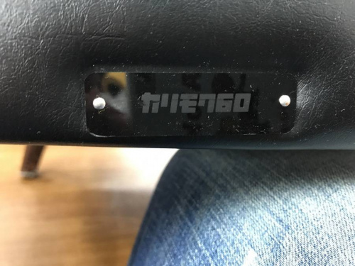 ソファーのカリモク60