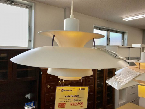 生活家電・家事家電の照明