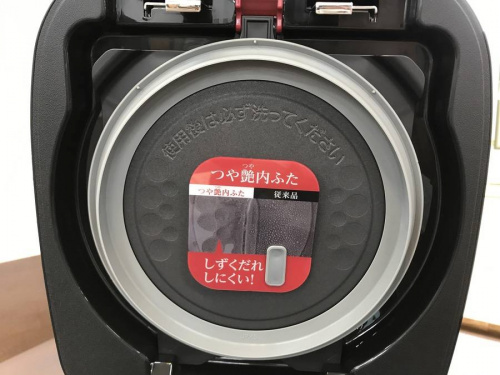 タイガーの圧力ＩＨ