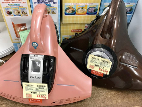扇風機のトレファク藤沢