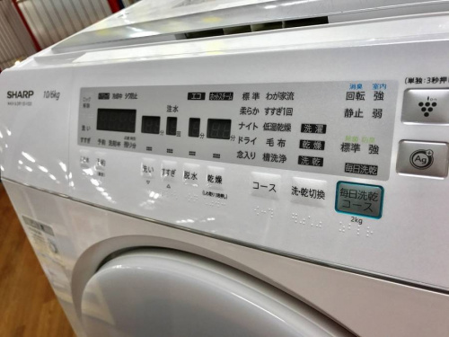 ドラム式のシャープ