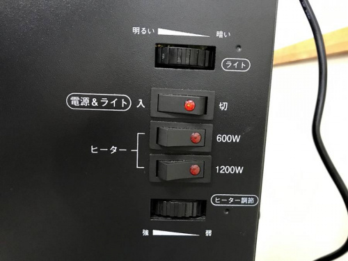 暖房家電のトレファク藤沢