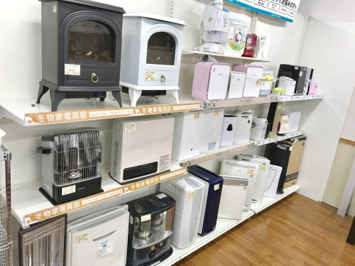 トレファク藤沢