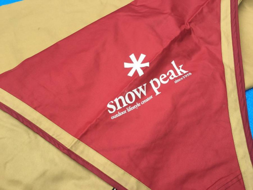 アウトドア用品のキャンプ用品