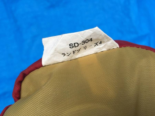 17年09月23日：画像６