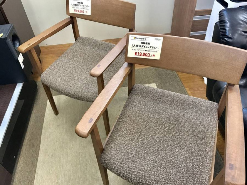 チェアのトレファク藤沢