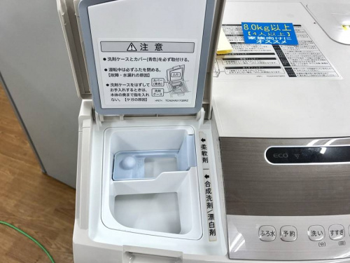 ドラム式洗濯機のトレファク藤沢