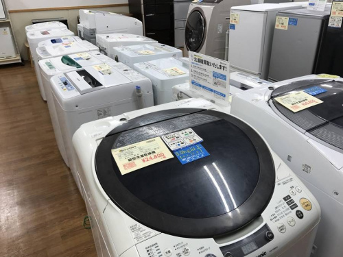 トレファク藤沢