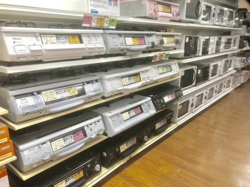 トレファク藤沢
