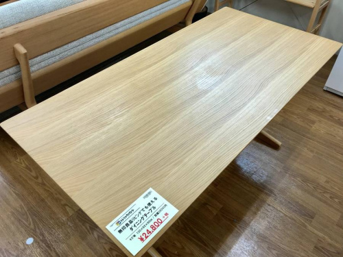 家具・インテリアのダイニングセット