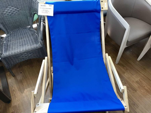 アウトドアのスリングリクライナー