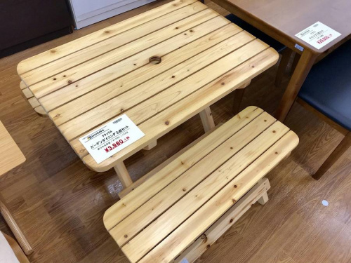 家具・インテリアのガーデン