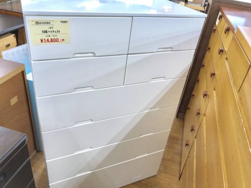 家具・インテリアのチェスト