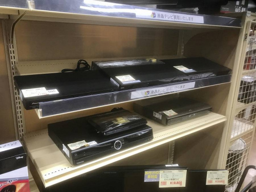 スピーカーのトレファク藤沢