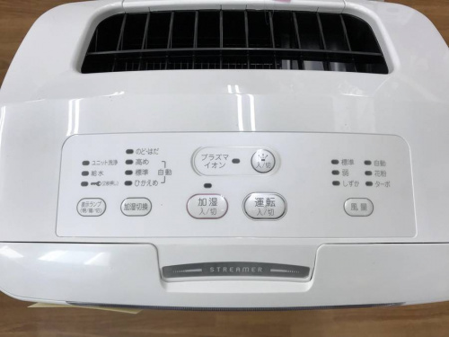 空気清浄機のダイキン