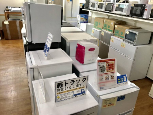 ＃SHARPの＃トレファク藤沢