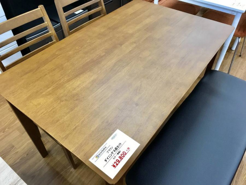 #家具・インテリアの#ダイニングセット