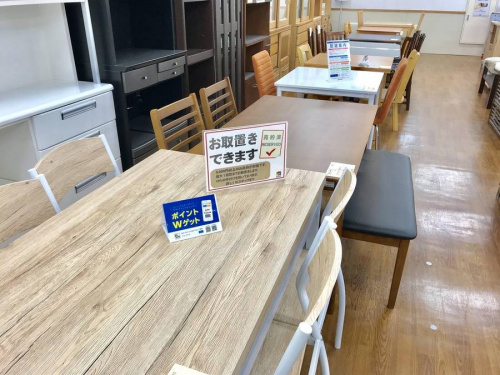 #湘南の#トレファク藤沢
