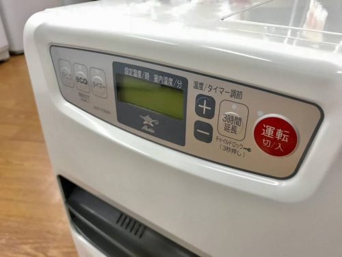 季節家電のアラジン