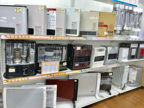 石油ファンヒーターのトレファク藤沢