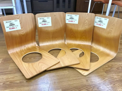 家具・インテリアのイス