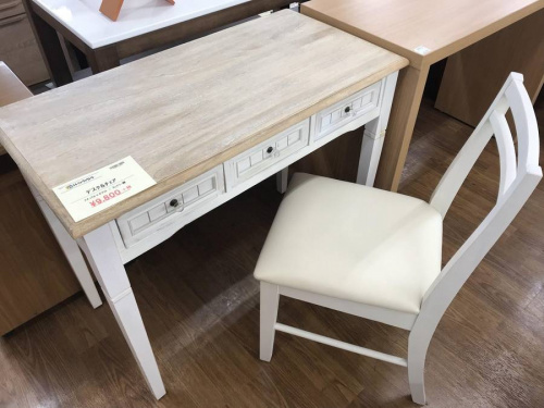家具・インテリアのデスク
