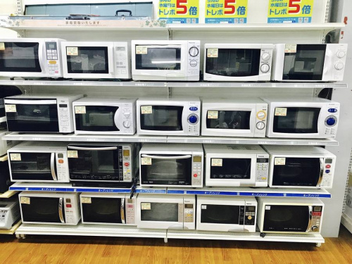 トレファク藤沢