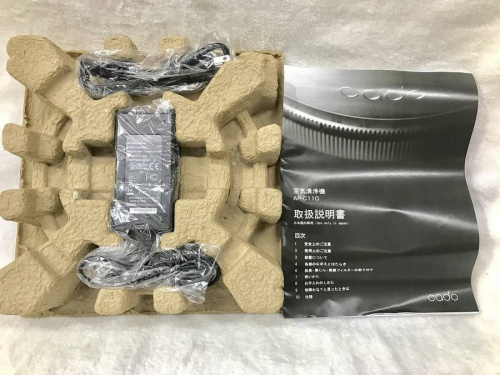 トレファク藤沢