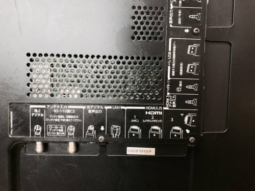 東芝のＡＶ機器