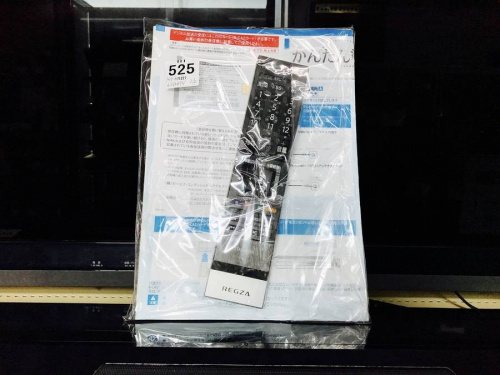 ＡＶ機器のトレファク藤沢