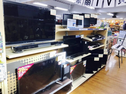 トレファク藤沢