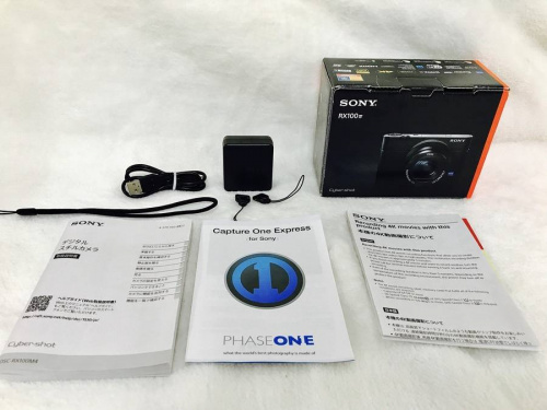 トレファク藤沢