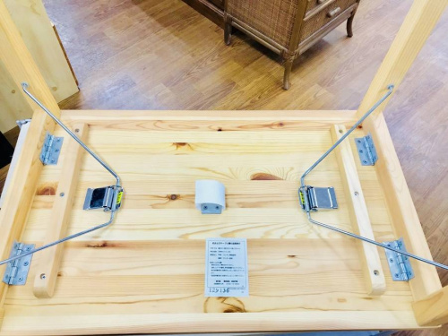 トレファク藤沢