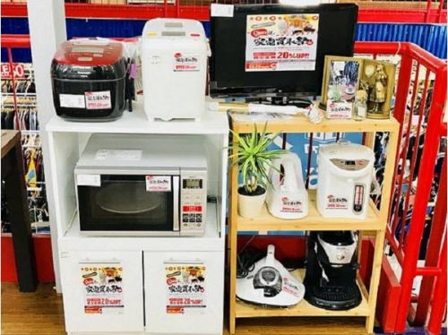 家電の買取