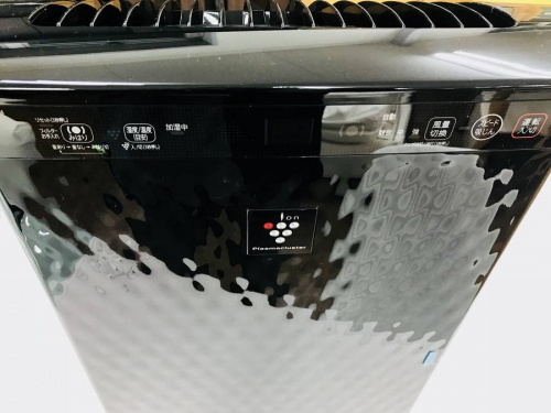 未使用の新生活