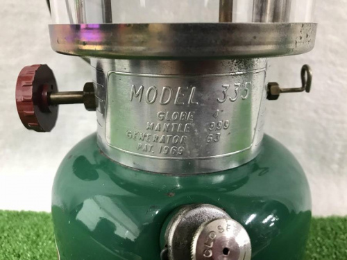 ランタンのトレファク藤沢