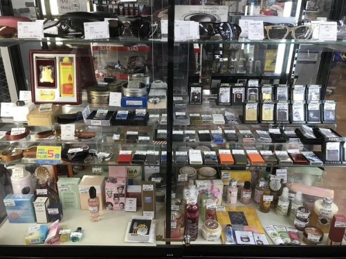 ガボラトリーのトレファク藤沢