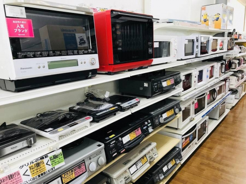 トレファク藤沢