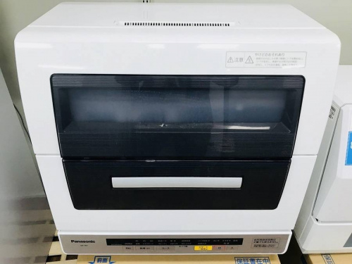 未使用のトレファク藤沢