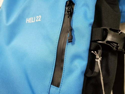 バックパックの湘南藤沢情報