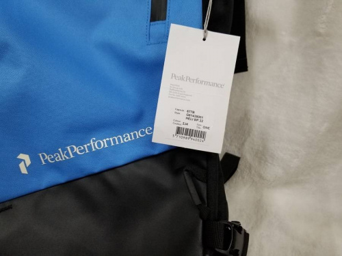 湘南藤沢情報の藤沢　中古アウトドア