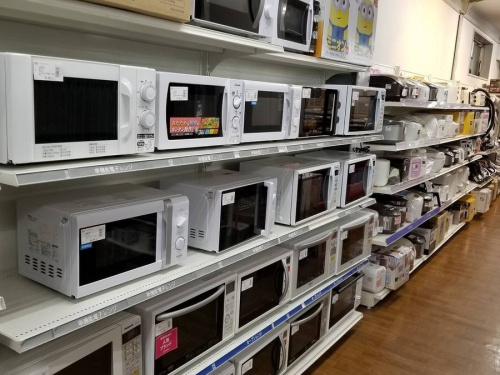 トレファク藤沢