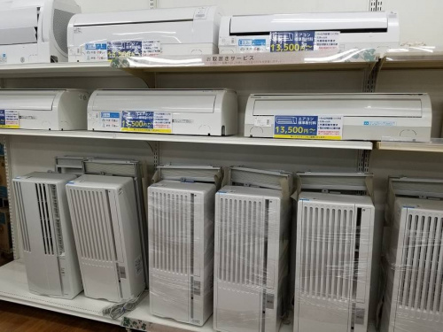 エアコンのトレファク藤沢