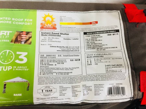 キャンプ用品のColeman