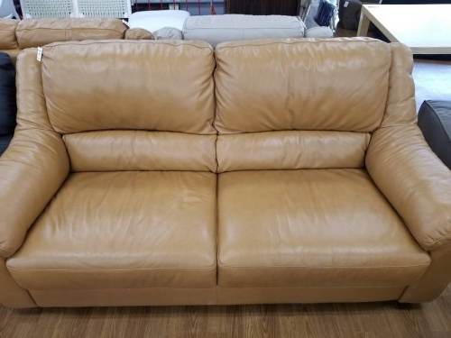 家具のレザーワールド
