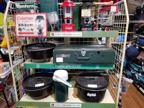 コールマンの藤沢　中古アウトドア