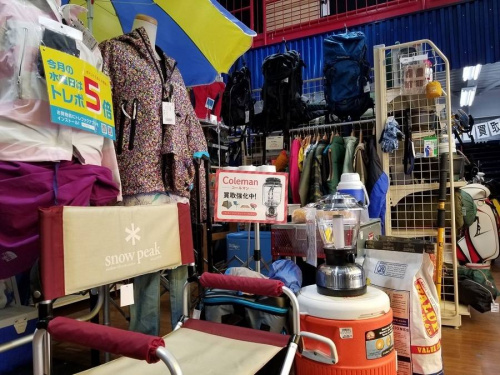スノーピークの藤沢　中古アウトドア