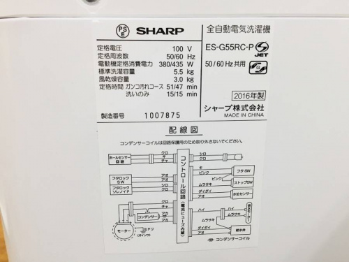 18年06月18日：画像１０